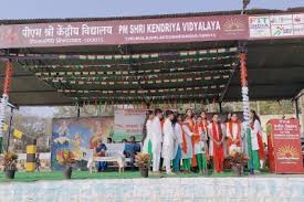 PM SHRI KENDRIYA VIDYALAYA