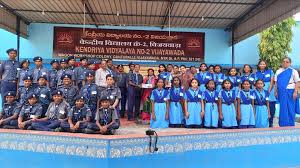  KENDRIYA VIDYALAYA NO.2