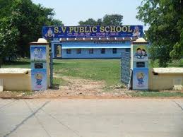  S V PUBLIC SCHOOL