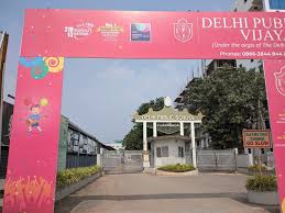  DELHI PUBLIC SCHOOL