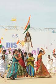 BETHESDA INTEGRATED SCHOOL