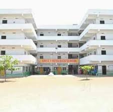  SREE VIDYA VIDYALAYAM EM SCHOOL