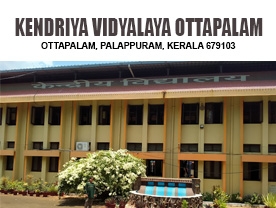 PM SHRI KENDRIYA VIDYALAYA OTTAPALAM PALAKKAD