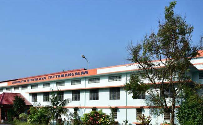 CHINMAYA VIDYALAYA PALAKKAD