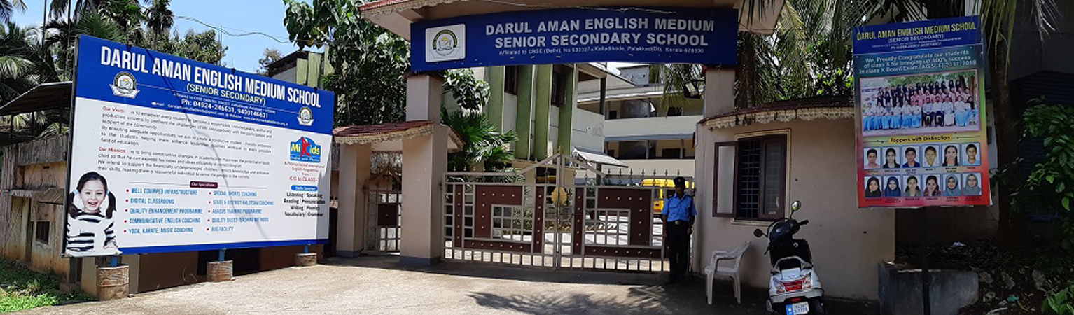 DARUL AMAN ENGLISH MEDIUM SCHOOL PALAKKAD