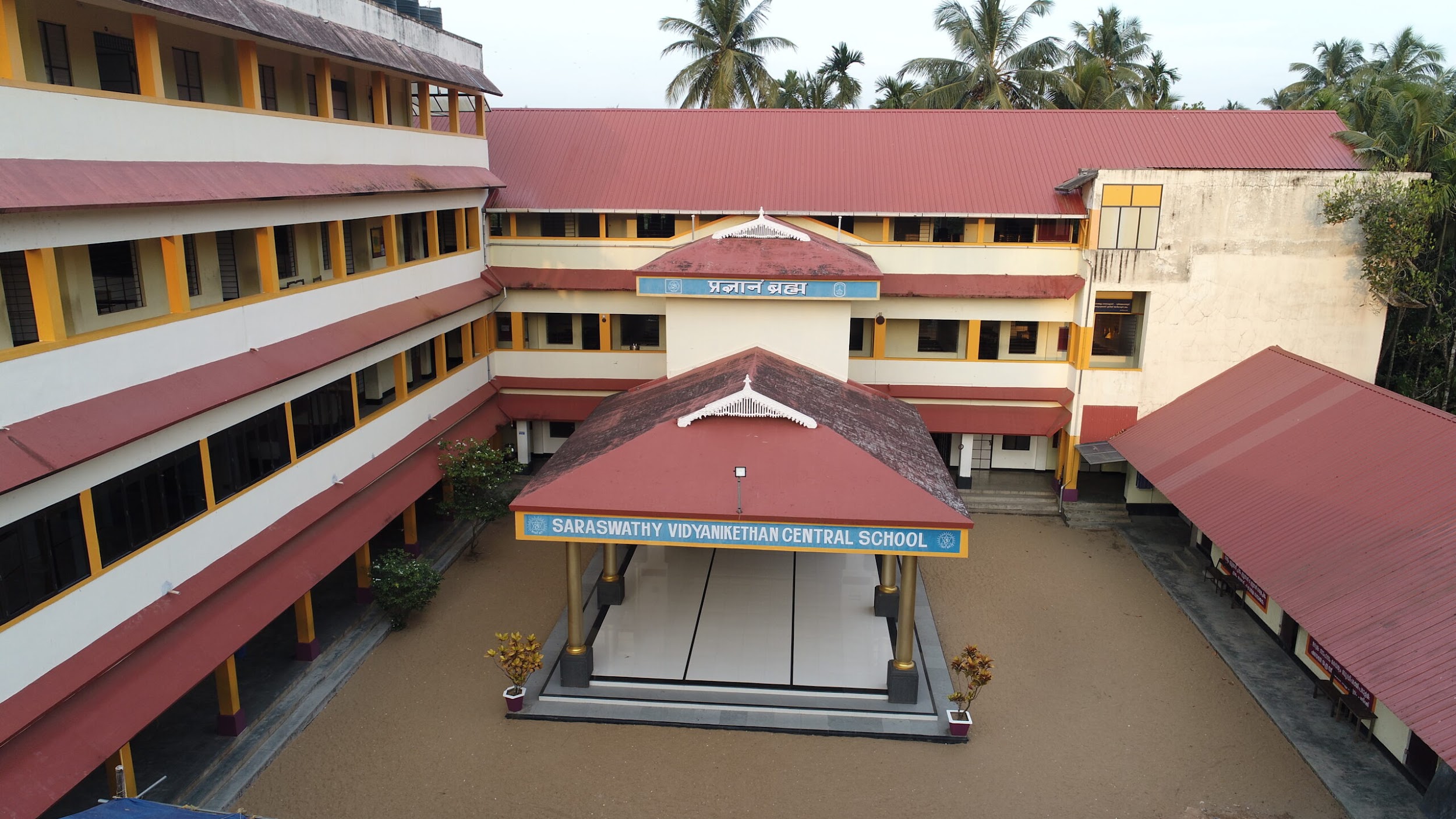 SREE SARASWATHY VIDYANIKETHAN PALAKKAD
