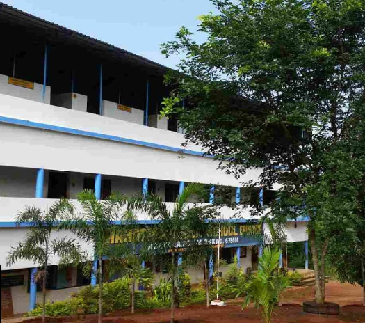 MAHATMA PUBLIC SCHOOL PALAKKAD