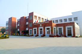 Kamala Nehru N&p School