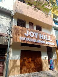 Joy Hil Mat Sch
