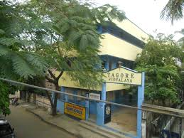 Tagore Vidyalaya N&p