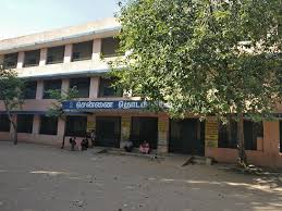 Cps Strahans Road (tamil)