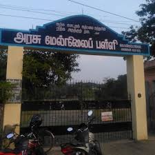 Chs Ganesapuram