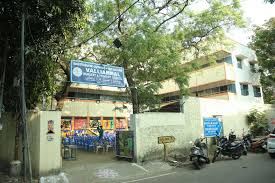 Vallamai Nursery & Primary