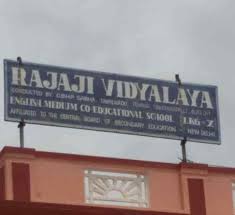 Rajaji Aided Primary School