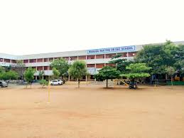 Government High School Vanjipalayam