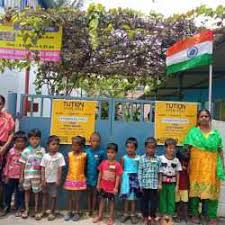 Panchayat Union Primary School Umayanchettipalayam