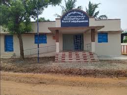 Panchayat Union Primary School Velliyampalayam