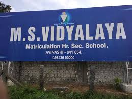 M.svidyalay Matriculation Higher Sec Ondary School