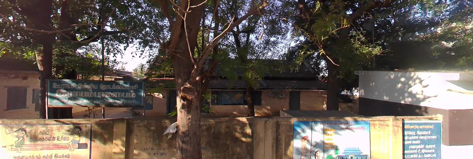 Panchayat Union Primary School Ravuthampalayam