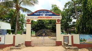 Panchayat Union Primary School Valayapalayam