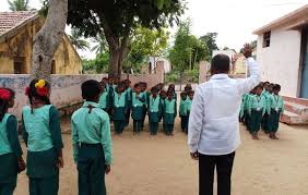 Panchayat Union Primary School Neelipalayam
