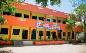 Sakthi Vidyalayaa Matriculation School