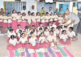 Panchayat Union Primary School Ponnegoundenpudur