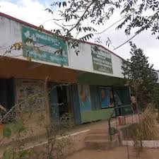 Panchayat Union Primary School Vaiyapurigoundenpudur