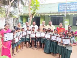 Panchayat Union Primary School Kuppandampalayam