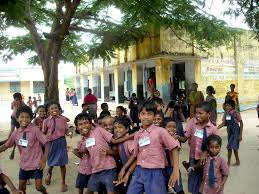 Panchayat Union Primary School Thirumuruganpoondi