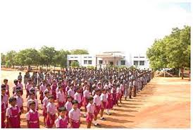 Avinashi Kalvi Nilayam High School