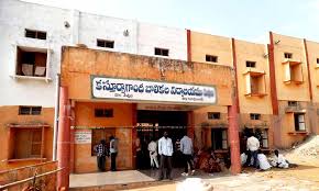 KGBV SCHOOL HINDUPUR