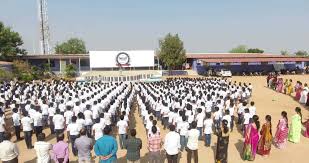 KGBV KANAGANAPALLI