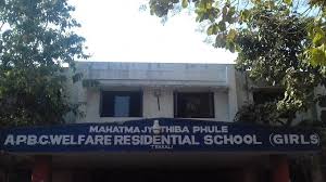 MJPAPBCWR SCHOOLG TEKKALI
