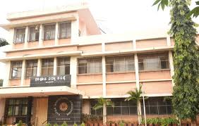 BEA HIGHER PRIMARY SCHOOL