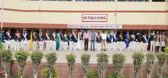 D.A.V. PUBLIC SCHOOL