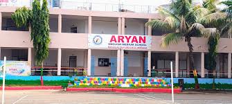 ARYAN ENGLISH MEDIUM SCHOOL