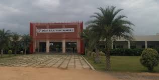 SMT. MAHADEVAMMA.B.PATIL MEMORIAL SCHOOL , CHITTAPUR