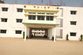 SRI LAXMI TIMMAPPA PUBLIC SCHOOL