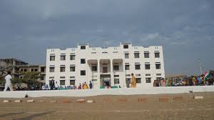 SRI SAI VIDYANIKETAN RESIDENTIAL SCHOOL