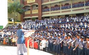 PEEVEES MODEL SCHOOL MALAPPURAM