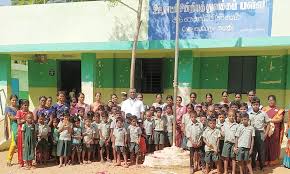 Panchayat Union Middle School Karianchettipalayam