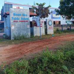 Govt.h.s. Manchampatti