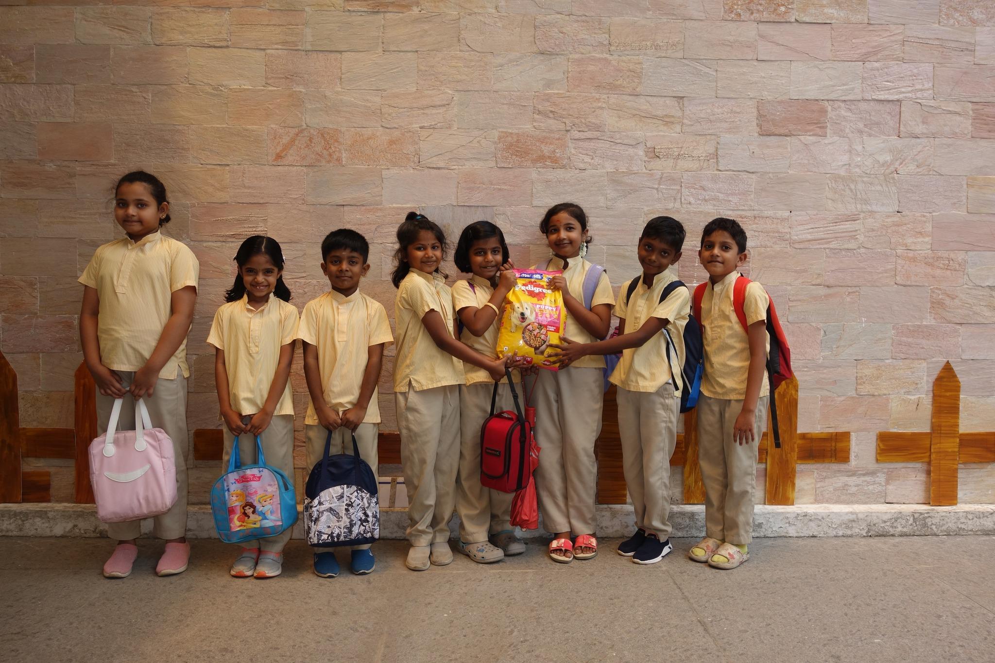 Sri Aadhisankarar Vidhya Mandh