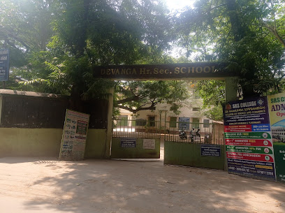 Panchayat Union Primary School Diwansapudur