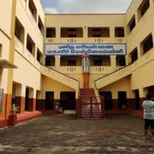 St.mary's Girls' Higher Secondary School