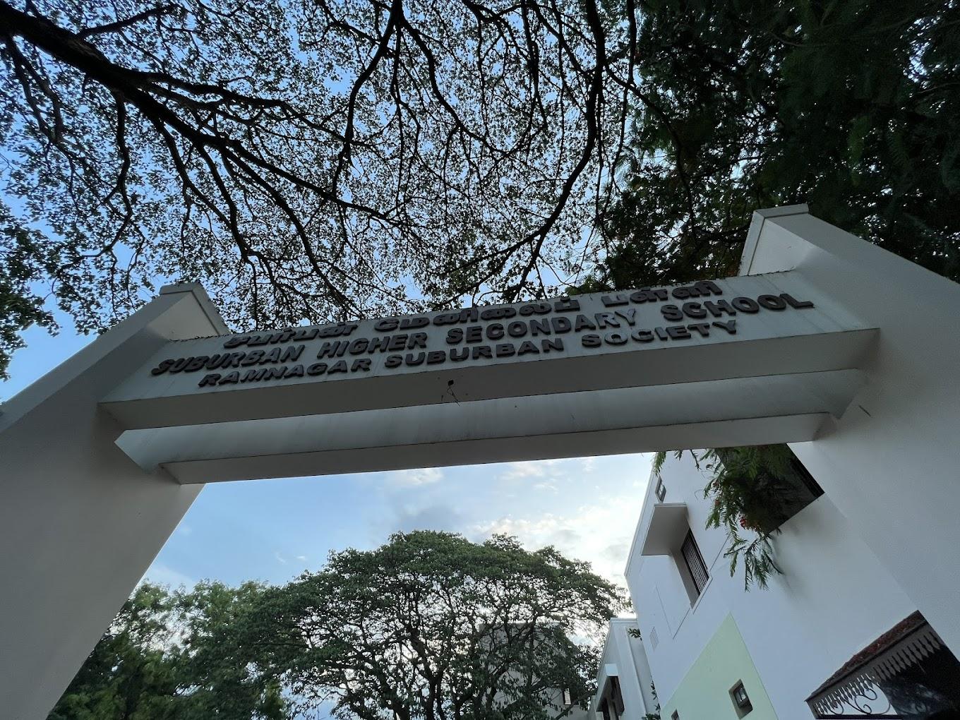 Suburban Aided Higher Secondary School