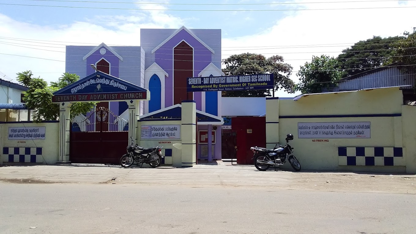 7th Day Adventist Mat Hss