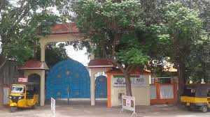 Kamarajar Matric Higher Secondary School