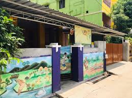 Corporation Primary School Sidhapudhur